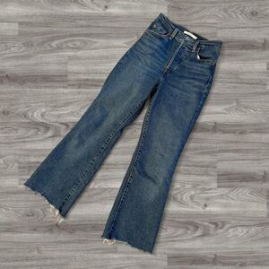 Levi’s Medium Denim Ribcage Bootcut Boot Jeans High Waist 25” Button Fly